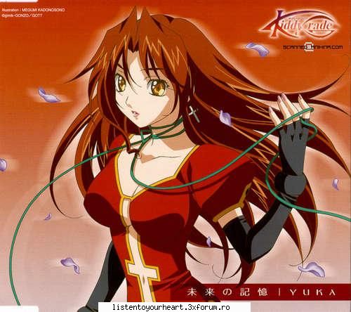 Eclair - ai dreptate..cred ca kitty grade ca anime-ul meu - Kiddy Grade