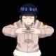 Hinata Hyuga - da e si hinata dragutza - Naruto