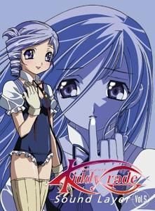 Lumiere - Kiddy Grade