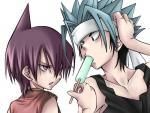 Pink - Gaara - Artisti