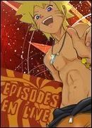 Pink - Gaara - Artisti