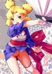 e o fata ff pofta de cineva pe care cunosc.... :wink2:  :wink2:  :wink2:
 listen to your temari