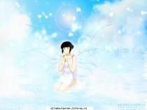da! chat naruhina