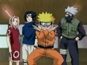 nu dar.... :rusine: chat naruhina