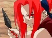 chat naruhina - cristinica - Chat