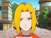 chat naruhina - bine!dar de ce? - Chat