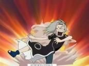 chat naruhina - ceee?de la un joc? - Chat