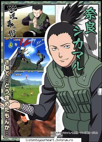 of viermisor de moda numai gura ta se aude chat naruto