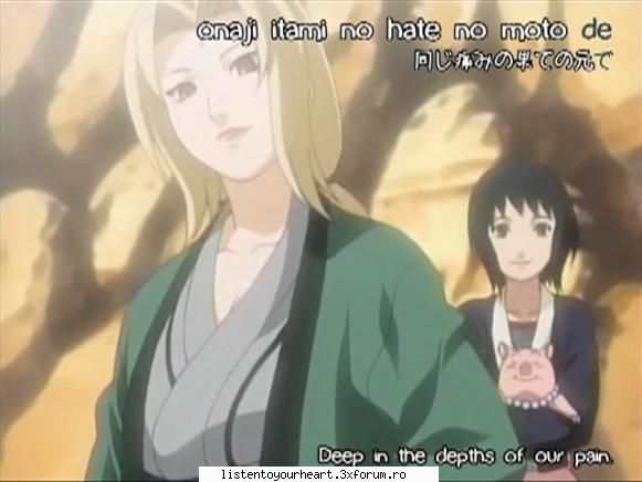 ~!tsunade!~